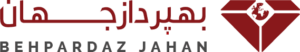 به پرداز جهان
